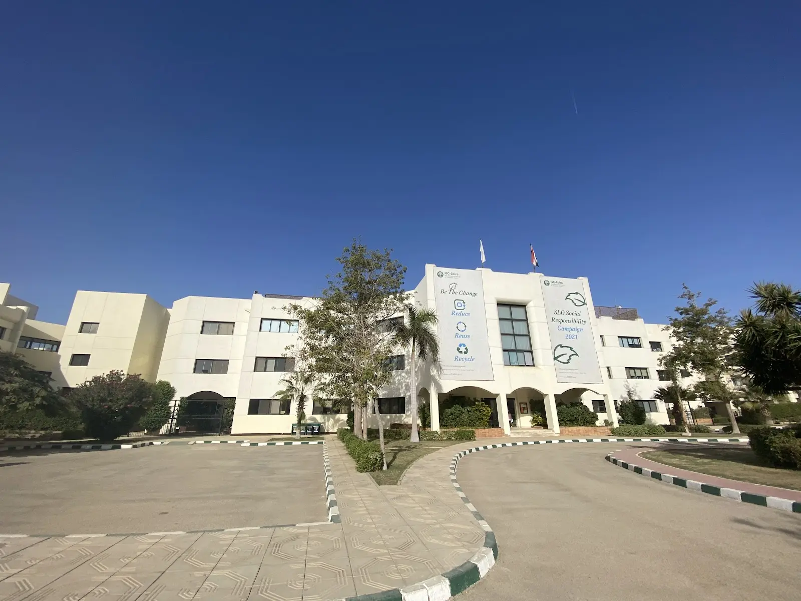 المدرسة الدولية للشويفات في التجمع الخامس احد افضل مدارس القاهرة