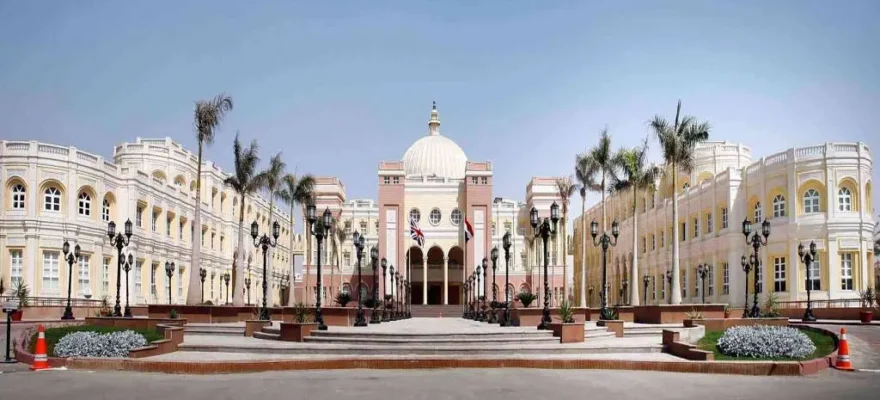 Private Universities in Cairo