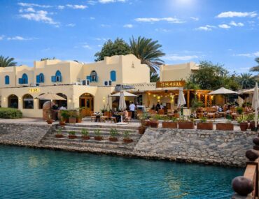 el gouna restaurants​